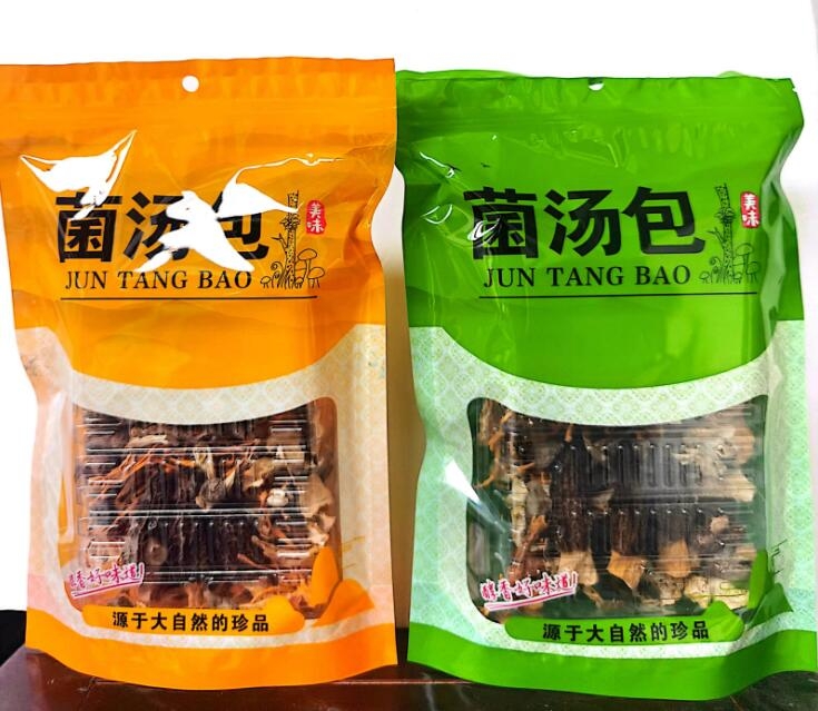 &#74;&#57;&#24179;&#21488;&#45;&#74;&#57;&#40;&#20013;&#22269;&#41;&#19968;&#31449;&#24335;&#26381;&#21153;&#24179;&#21488;