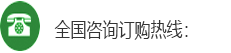 &#74;&#57;&#24179;&#21488;&#45;&#74;&#57;&#40;&#20013;&#22269;&#41;&#19968;&#31449;&#24335;&#26381;&#21153;&#24179;&#21488;
