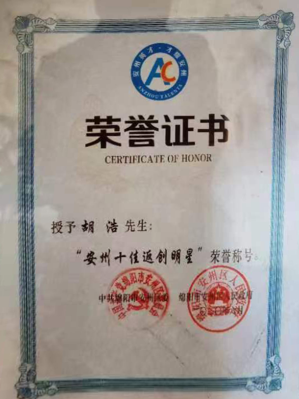 &#74;&#57;&#24179;&#21488;&#45;&#74;&#57;&#40;&#20013;&#22269;&#41;&#19968;&#31449;&#24335;&#26381;&#21153;&#24179;&#21488;