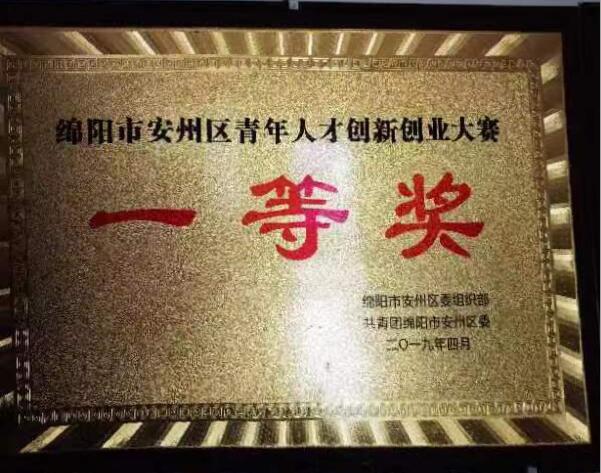 &#74;&#57;&#24179;&#21488;&#45;&#74;&#57;&#40;&#20013;&#22269;&#41;&#19968;&#31449;&#24335;&#26381;&#21153;&#24179;&#21488;