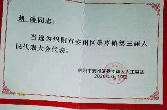 &#74;&#57;&#24179;&#21488;&#45;&#74;&#57;&#40;&#20013;&#22269;&#41;&#19968;&#31449;&#24335;&#26381;&#21153;&#24179;&#21488;